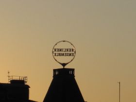 IMG_4740.JPG